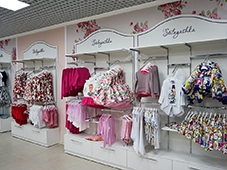 Магазины детской одежды 